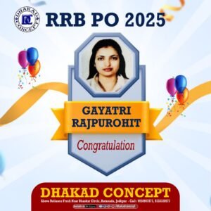 Gayatri Rajpurohit